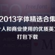 香港6合开奖官网2023