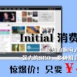 香港6合和彩什么时候开码