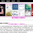 香港资料库明天开第024期